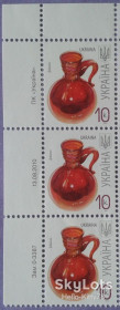 Після  року После  года ^/--/^ Украина 2010 стандарт 10 коп Зам. 0-3387 13.08.2010 УП 793 микрошрифт 2010-ІІ MNH ^_^^^ Украина 2010 стандарт 10 коп Зам. 0-3387 13.08.2010 УП 793 микрошрифт 2010-II MNH - фото фото фото