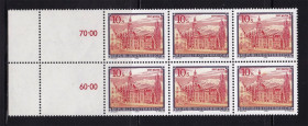 Інші країни Другие страны ^/--/^ Австрия 1988 г MNH  - архитектура - шестиблок ^_^^^ 1988 — Австрія — архітектура — шестиблок - фото фото фото