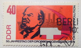 НДР, ФРН ГДР, ФРГ ^/--/^ ГДР 1967 50-летие Октябрьской революции, 40 /--/ Pfg, гашеная ^_^^^ НДР 1967 50-річчя Жовтневої революції, 40 /--/ Pfg, гашена - фото фото фото