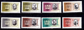Балтійські країни Балтийские страны ^/--/^ Литва  1994  1996 1997 1998 г  MNH  - личности ^_^^^ Литва 1994 1996 1997 1998 MNH - особистості - фото фото фото