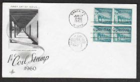 Америка Америка ^/--/^ США 1960 ДВОРЕЦ ПРАВИТЕЛЕЙ в САНТА-ФЕ АРХИТЕКТУРА ЗОДЧЕСТВО ПОЧТА СТАНДАРТ КЛАССИКА Один КПД ^_^^^ 1960 ДВОРЕЦ ПРАВИТЕЛІВ У САНТА-ФЕ АРХІТЕКТУРА ЗОДНІСТЬ ПОШТА СТАНДАРТ КЛАСИКА Один ККД - фото фото фото