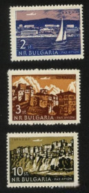 Балканський півострів Балканский полуостров ^/--/^ Болгария 1962 г № 1286‑1288	 серия ** ^_^^^ Болгарія 1962 р No 1286-1288 серія ** - фото фото фото