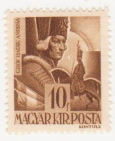 Угорщина Венгрия ^/--/^ Венгрия 1943 г. №  738 ** ^_^^^ Угорщина 1943 No 738 ** - фото фото фото