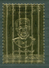 Освоєння космосу Освоение космоса ^/--/^ Фуджейра Fujeira Space Shah of Iran stamp with black overprint test HL-10 MNH ^_^^^ Fujeira Space Shah of Iran stamp with black overprint test HL-10 MNH - фото фото фото