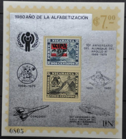 Інше Другое ^/--/^ Никарагуа Космос Авиация Аполло-11 Конкорд 1980 ^_^^^ Нікарагуа Космос Авіація Аполло-11 Конкорд 1980 - фото фото фото