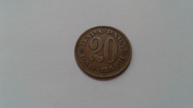 Інше Другое ^/--/^ Югославия. 20 пара. 1965. ^_^^^ Югославія. 20 пара. 1965. - фото фото фото
