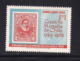 Південна Америка Южная Америка ^/--/^ NM Чили  1968 г  MNH - марка на марке ^_^^^ NM Чилі 1968 MNH - марка на марці - фото фото фото