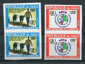 Історія та особистості История и личности ^/--/^ Мали Mali 1984 Mi 1018 MNH Нет 1017 Цена за одну серию ^_^^^ Малі Mali 1984 Mi 1018 MNH Ні 1017 Ціна за одну серію - фото фото фото
