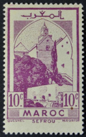 Інше Другое ^/--/^ Французские колонии Марокко Архитектура Мечеть 1939 ^_^^^ Французькі колонії Марокко Архітектура Мечеть 1939 - фото фото фото