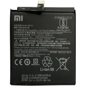 Акумулятори Аккумуляторы ^/--/^ Акумулятор Xiaomi Mi 9 /--/ T / Redmi K /--/ 20 / Mi 9 /--/ T Pro / BP /--/ 40 / BP /--/ 41 / BM /--/ 4 /--/ G  (3900 /--/ mAh) ^_^^^ Аккумулятор Xiaomi Mi 9 /--/ T / Redmi K /--/ 20 / Mi 9 /--/ T Pro / BP /--/ 40 / BP /--/ 41 / BM /--/ 4 /--/ G (3900 /--/ mAh) - фото фото фото