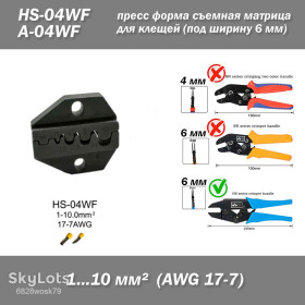 Комплектуючі та інші компоненти Комплектующие и другие компоненты ^/--/^ HS-04 /--/ WF / A-04 /--/ WF прес форма для клещей губки для обжимки обжимной инструмент матрица 7-17 AWG 1.0-10.0 мм /--/ 2 кримпер Dupont ^_^^^ HS-04 /--/ WF / A-04 /--/ WF прес форма для кліщів губки для обжимки обжимний інструмент матриця 7-17 AWG 1.0-10.0 мм /--/ 2 кримпер Dupont - фото фото фото