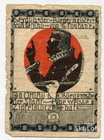 Польща Польша ^/--/^ Нотґельд на 50 пфенніґів. Ohlau 1921 ^_^^^ Нотгельд на 50 пфеннигов. Ohlau 1921 - фото фото фото