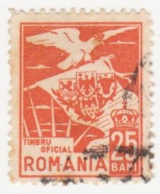 Румунія Румыния ^/--/^ Румыния 1929 г № 1 гашеная ^_^^^ Румунія 1929 р. No 1 гашена - фото фото фото