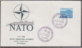 Європа Европа ^/--/^ Турция 1960 КОНФЕРЕНЦИЯ ВСТРЕЧА ОРГАНИЗАЦИЯ НАТО NATO БЕЗОПАСНОСТЬ СОТРУДНИЧЕСТВО ОБОРОНА ХК каше СГ ^_^^^ Туреччина 1960 КОНФЕРЕНЦІЯ ЗУСТРІЧА ОРГАНІЗАЦІЯ НАТО NATO БЕЗПЕКИ СОТРУДНИЦТВА ОБОРОНА ХК каше СГ - фото фото фото