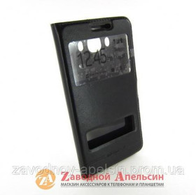 Чохли, бампера Чехлы, бампера ^/--/^ Чехол книжка Samsung J /--/ 7 J /--/ 710 2016 Smart Case black ^_^^^ Створення Samsung J /--/ 7 J /--/ 710 2016 Smart Case black - фото фото фото