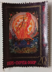 СРСР - СССР - ^/--/^ СССР 1976 Живопись, Победа, И. Вакуров, гашеная ^_^^^ СРСР 1976 Живопис, Перемога, І.Вакуров, гашена - фото фото фото