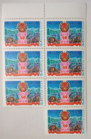 СРСР - СССР - ^/--/^ СССР 1983 60 лет Бурятской АССР, сцепки, MNH ^_^^^ СРСР 1983 60 років Бурятської АРСР, зчеплення, MNH - фото фото фото