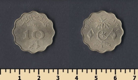 Мальдіви Мальдивы ^/--/^ Мальдивы 10 лари 1960 ^_^^^ Мальдіви 10 ларі 1960 - фото фото фото