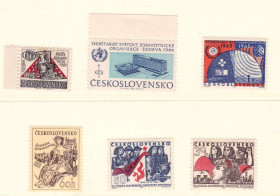 Чехословаччина Чехословакия ^/--/^ Чехословакия  MNH - подборка - 6 марок ^_^^^ Чехословаччина MNH - добірка - 6 марок - фото фото фото