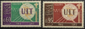 Інше Другое ^/--/^ Алжир ITU UIT Телекоммуникации 1965 ^_^^^ Алжир ITU UIT Телекомунікації 1965 - фото фото фото