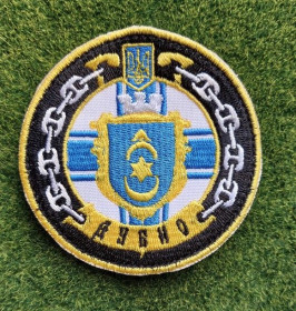 Інше Другое ^/--/^ Шеврон Украина &amp;quot;Дубно&amp;quot; № 2912 ^_^^^ Шеврон Україна &amp;quot;Дубно &amp;quot; No 2912 - фото фото фото