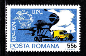 Транспорт Транспорт ^/--/^ Авиация . Румыния 1974 г  MNH - ^_^^^ Румунія 1974 MNH - фото фото фото