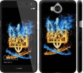Чохли, бампера Чехлы, бампера ^/--/^ Чехол на Huawei Y /--/ 5 2017 Герб 1635 /--/ m-992 - фото фото фото