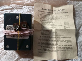 Блоки живлення, зарядні пристрої Блоки питания, зарядные устройства ^/--/^ Блок питания ГОСТ БП-М под Крону ^_^^^ Блок живлення ГОСТ БП-М під Крону - фото фото фото