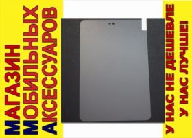 Плівки для екранів Пленки для экранов ^/--/^ Защитное стекло планшета Xiaomi Mi Pad 2 Glass 0,3 /--/ мм ^_^^^ Захисне скло планшета Xiaomi Mi Pad 2 Glass 0,3 мм - фото фото фото
