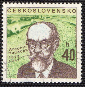 Чехословаччина Чехословакия ^/--/^ Чехословаччина 1972 - Персоналії  (Г) ^_^^^ Чехословакия 1972 - Персоналии (Г) - фото фото фото