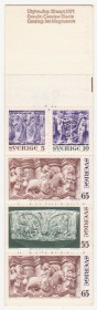 Скандинавія Скандинавия ^/--/^ Швеция 1971 г. № 719‑722 ** серия в буклете ^_^^^ Швеція 1971 р. No 719‐722 ** серія в буклеті - фото фото фото