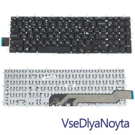 Клавіатури Клавиатуры ^/--/^ Клавиатура для ноутбука DELL (Inspiron: 7566, 7567) rus, black, без фрейма ^_^^^ Клавіатура для ноутбука DELL (Inspiron: 7566, 7567) rus, black, без фрейму - фото фото фото