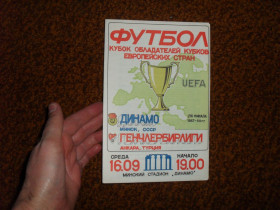 Програмки, довідники Программки, справочники ^/--/^ Футбольная программа Динамо /Минск/ - Генчлербирлиги /Турция/ ^_^^^ Футбольна програма Динамо / Мінськ / - Генчлербірліги / Туреччина / - фото фото фото