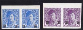 Балканський півострів Балканский полуостров ^/--/^ EU Югославия  1918 г MNH - пары ^_^^^ EU Югославія 1918 — пари - фото фото фото
