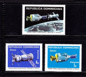Освоєння космосу Освоение космоса ^/--/^ Космос . Доминикана 1975 г  MNH  - ^_^^^ Космос . Домінікана 1975 MNH - - фото фото фото