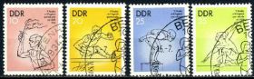 Спорт Спорт ^/--/^ ГДР. Молодежные спортивные игры  (серия) 1975 г. ^_^^^ НДР. Спорт (серія) 1975 - фото фото фото