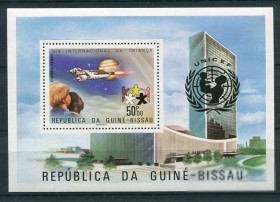 Освоєння космосу Освоение космоса ^/--/^ Гвинея Биссау Guinea Bissau 1979 'UFO in space - Unicef - UNO,  Mi. Bl. 140 A MNH ^_^^^ Гвінея Біссау Guinea Bissau 1979 'UFO in space - Unicef - UNO, Mi. Bl. 140 A MNH - фото фото фото