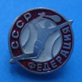 Спортивні Спортивные ^/--/^ Федерация большой теннис СССР ^_^^^ Федерація великого тенісу СРСР - фото фото фото