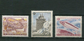 Освоєння космосу Освоение космоса ^/--/^ Чехословакия Czechoslovakia Space 1957 Mi 1055-1057 Geophysical Year MNH ^_^^^ Чехословаччина Czechoslovakia Space 1957 Mi 1055-1057 Geophysical Year MNH - фото фото фото