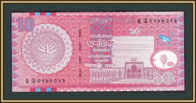 Бангладеш Бангладеш ^/--/^ Бангладеш 10 так 2002 P-39  (39 /--/ a) UNC ^_^^^ Бангладеш 10 так 2002 P-39 (39 /--/ a) UNC - фото фото фото