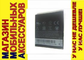 Акумулятори Аккумуляторы ^/--/^ АККУМУЛЯТОР БАТАРЕЯ HTC Google Nexus One G /--/ 5 ^_^^^ Акумулятор батарей HTC Google Nexus One G /--/ 5 - фото фото фото