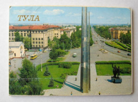 СРСР СССР ^/--/^ ТУЛА  НАБОР ОТКРЫТОК 1987 г.  9 шт.  ^_^^^ ТУЛА НАБІР ВІДКРИТОК 1987 р. 9 шт. - фото фото фото