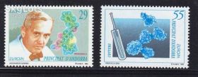 Малі Держави Європи Малые Государства Европы ^/--/^ Андорра  1994 г - MNH - наука - личности ^_^^^ Андорра 1994 р - MNH - наука - особистості - фото фото фото