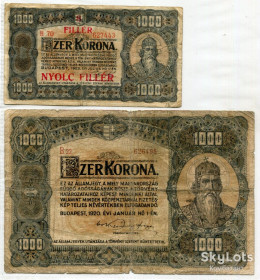 Угорщина Венгрия ^/--/^ Комплект 100 і 1000 корон, Угорщина. ^_^^^ Комплект 100 и 1000 корон, Венгрия. - фото фото фото