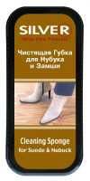 Сувенири Сувениры ^/--/^ Щетка для чистки замши, нубука, велюра. ^_^^^ Щитка для чищення замші, нубука, велюра. - фото фото фото