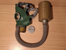 Інше Другое ^/--/^ Противогаз ГП-4 /--/ у СССР  (#01) ^_^^^ Протигаз ДП-4 /--/ у СРСР (#01) - фото фото фото