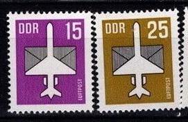 Інше Другое ^/--/^ ГДР Стандарт Авиапочта 1987 ^_^^^ НДР Стандарт Авіапошта 1987 - фото фото фото