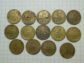 Інше Другое ^/--/^ 2 копійки з 1978 - 1991 р. 14 штук. ^_^^^ 2 копейки с 1978 - 1991 г. 14 штук. - фото фото фото