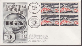 Америка Америка ^/--/^ США 1958 ГЕОФИЗИЧЕСКИЙ ГОД ГЕОФИЗИКА ПРИРОДА ПЛАНЕТА ЗЕМЛЯ ЗЕМНОЙ ШАР КАРТА РАКЕТА КПД Mi.727 х /--/ 4 /--/ шт. ^_^^^ США 1958 р. Геофізичний рік геофізика природа планети Землі земної Шар карти Ракета ККД Mi.727 х /--/ 4 /--/ шт. - фото фото фото