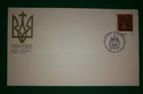 Україна Украина ^/--/^ Конверт Діаспора Канада. 1000-ліття Християнства. 1988 з маркою. ^_^^^ Конверт Диаспора Канада. 1000-летия Христианства. 1988 с маркой. - фото фото фото